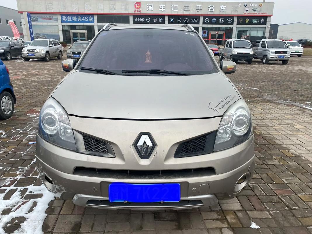 深圳300日产汽车与雷诺的合作，哈弗的低能耗柴油动力技术